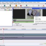 VideoPad Video Editor 1